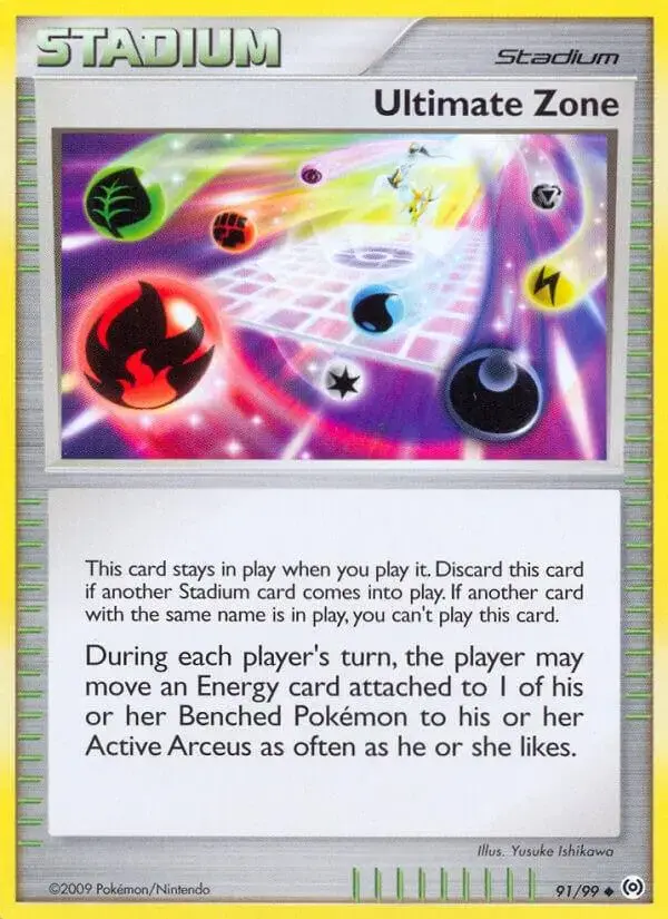 Ultimate Zone - Pokemon Arceus #91
