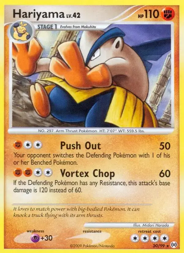 Hariyama - Pokemon Arceus #20