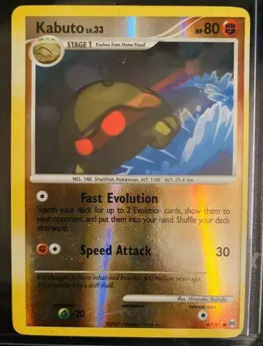 Kabuto [Reverse Holo]
