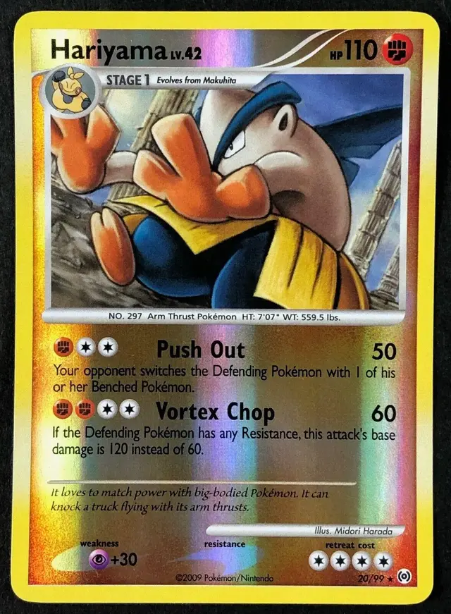 Hariyama [Reverse Holo] - Pokemon Arceus #20