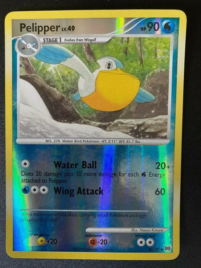 Pelipper [Reverse Holo] - Pokemon Arceus #45