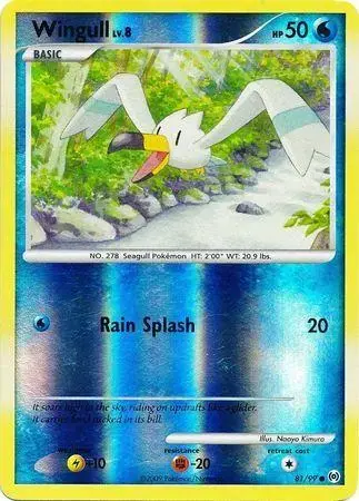 Wingull [Reverse Holo] - Pokemon Arceus #81