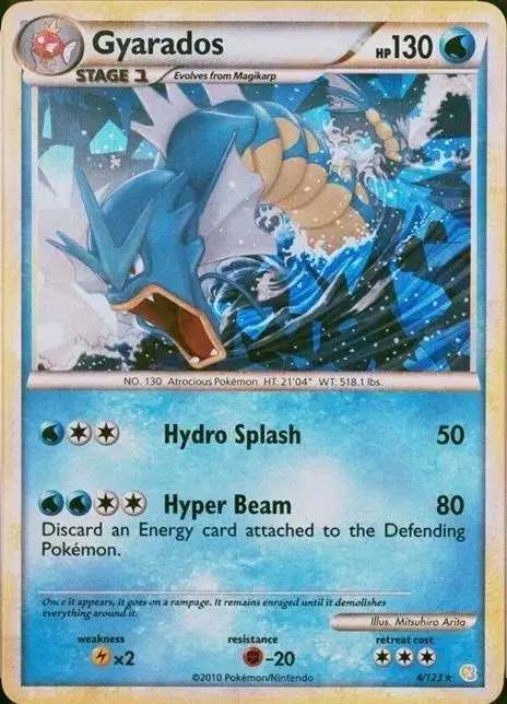Gyarados [Cracked Ice] - Pokemon HeartGold & SoulSilver #4
