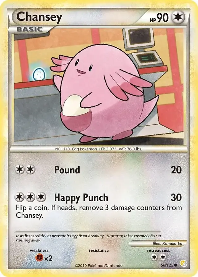 Chansey - Pokemon HeartGold & SoulSilver #58
