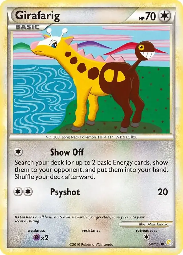 Girafarig - Pokemon HeartGold & SoulSilver #64