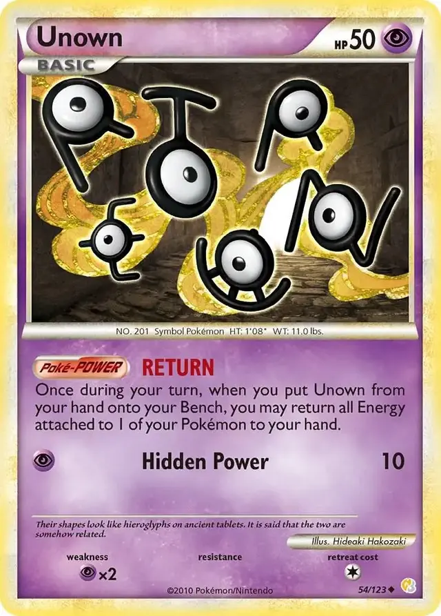 Unown - Pokemon HeartGold & SoulSilver #54