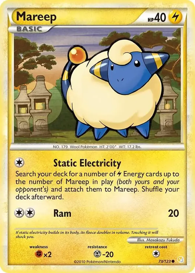 Mareep - Pokemon HeartGold & SoulSilver #73