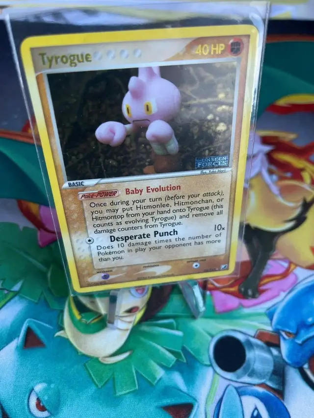 Tyrogue [Reverse Holo] - Pokemon HeartGold & SoulSilver #33