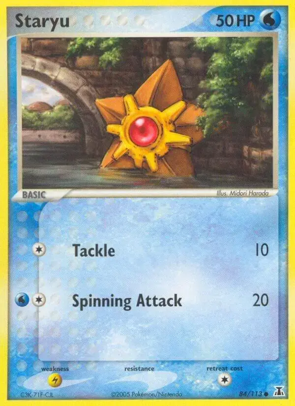 Staryu - Pokemon HeartGold & SoulSilver #84
