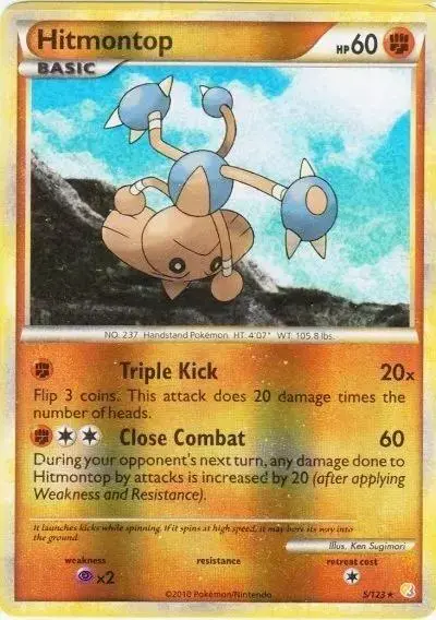 Hitmontop [Reverse Holo] - Pokemon HeartGold & SoulSilver #5