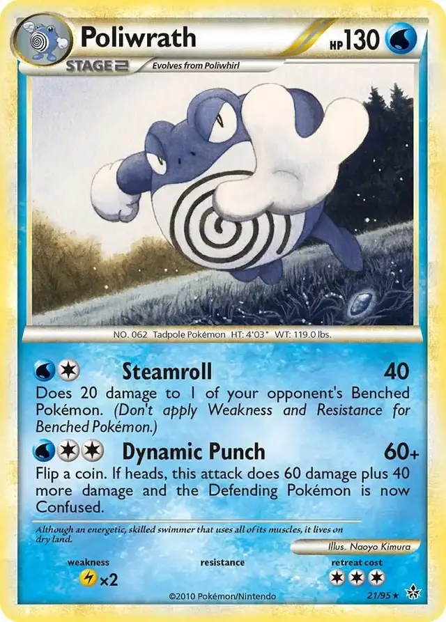 Poliwrath - Pokemon Unleashed #21