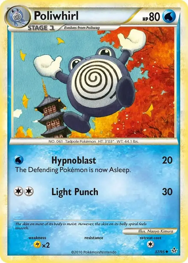 Poliwhirl - Pokemon Unleashed #37