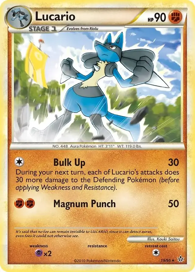Lucario - Pokemon Unleashed #19