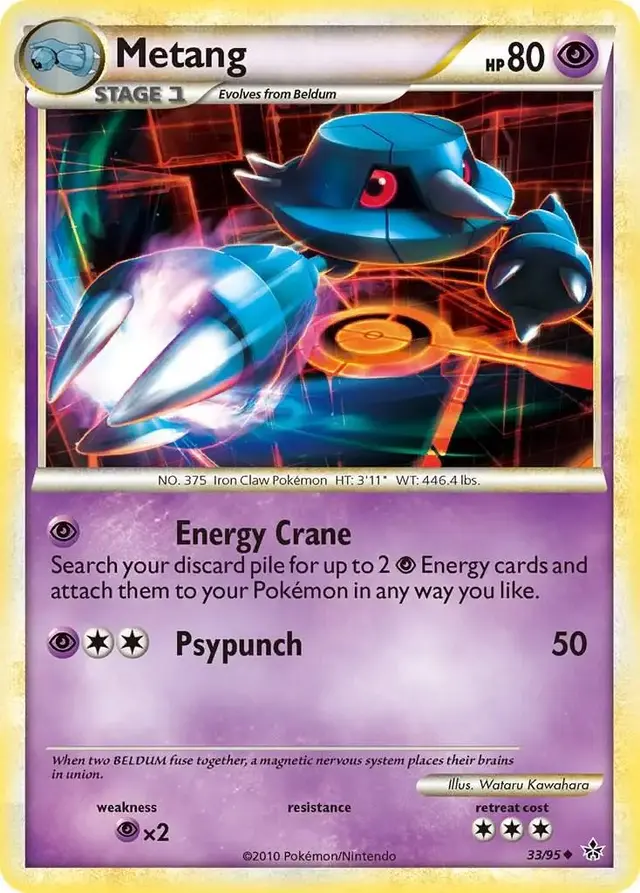 Metang - Pokemon Unleashed #33
