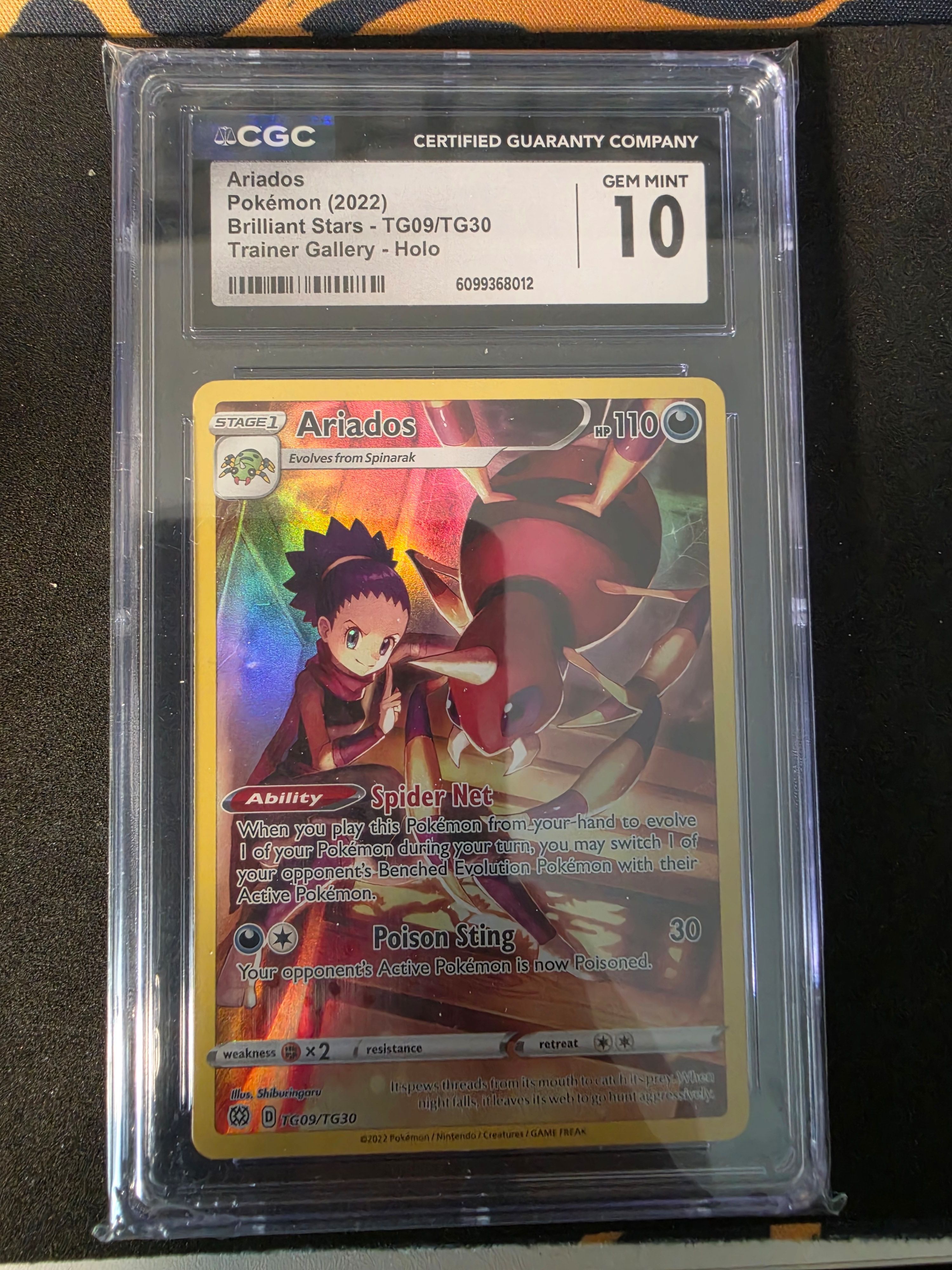 Ariados - Pokemon Brilliant Stars #TG09 | DOUBLE HOLO