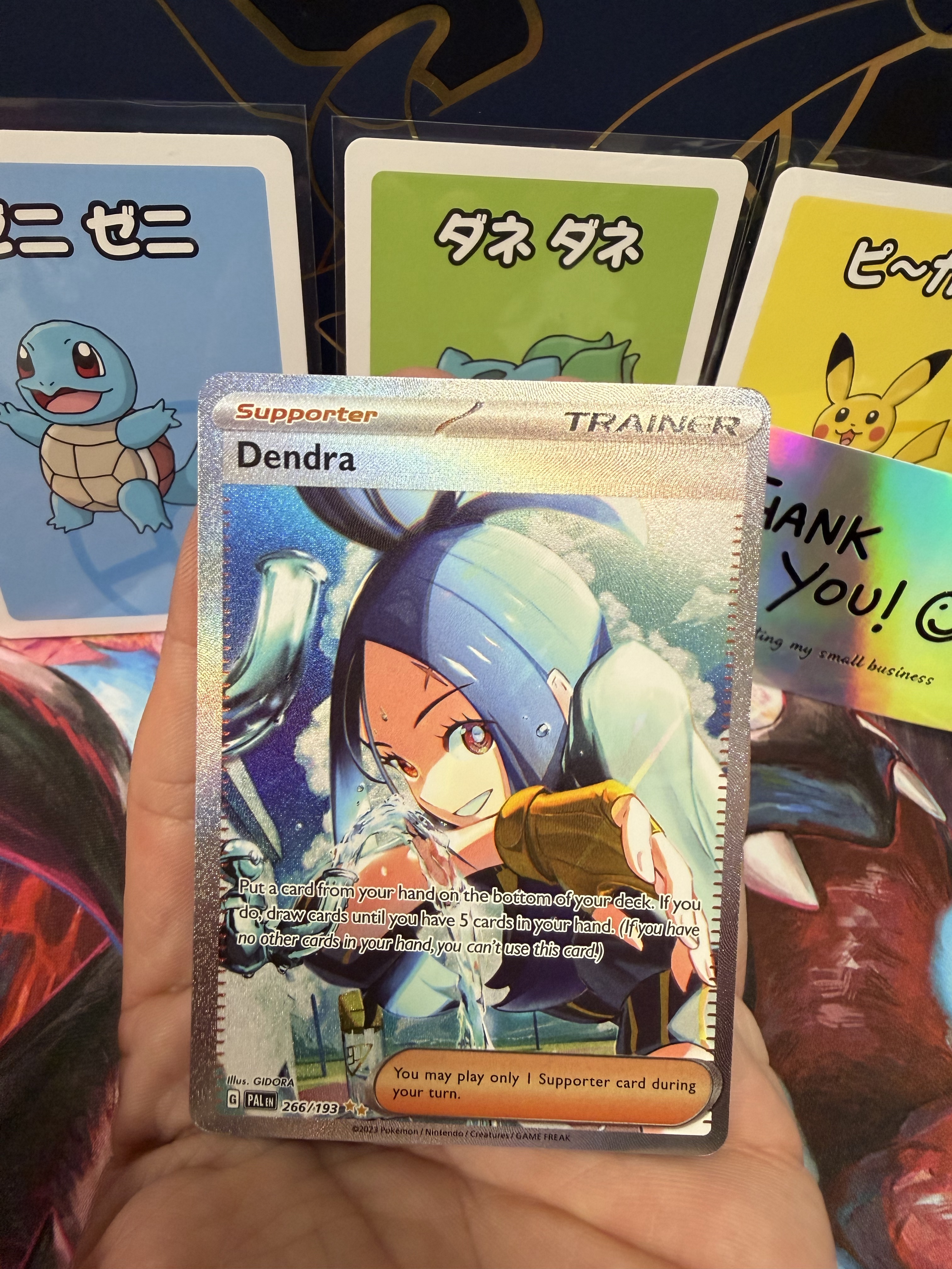 dendra pokemon card price Dendra (250/193)