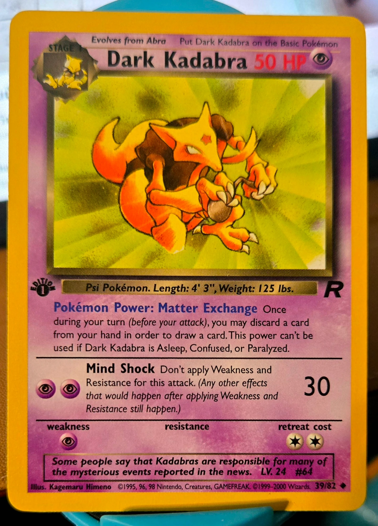 zombie spell cards yugioh YGOrganization