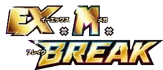 Pokemon Japanese Premium Champion Pack set logo