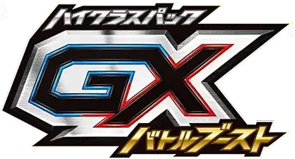 Pokemon Japanese GX Battle Boost set logo