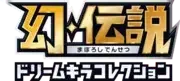 Pokemon Japanese Dream Shine Collection set logo
