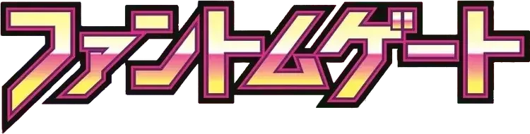 Pokemon Japanese Phantom Gate set logo