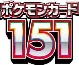 Pokemon Japanese Scarlet & Violet 151 set logo