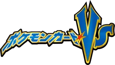 Pokemon Japanese Vs set logo