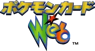 Pokemon Japanese Web set logo