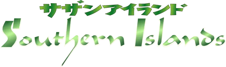 Pokemon Japanese Southern Island set logo