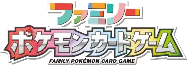 Pokemon Japanese Family set logo