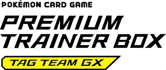 Pokemon Japanese Tag Team GX Premium set logo