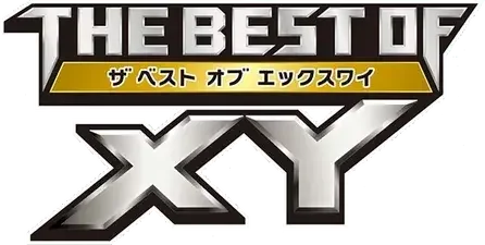 Pokemon Japanese Best of XY set logo