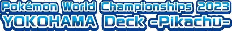Pokemon Japanese World Championships 2023 set logo